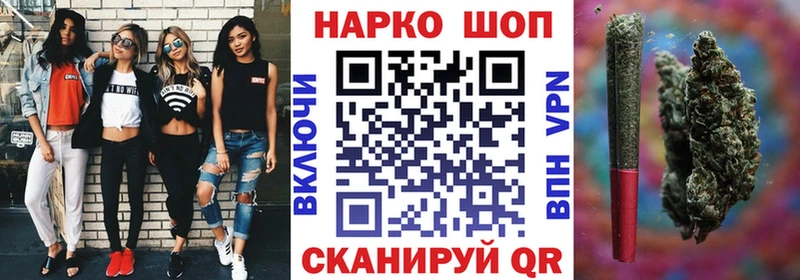 Где продают наркотики Александров КОКАИН  A PVP  Меф  ГАШИШ  Конопля 