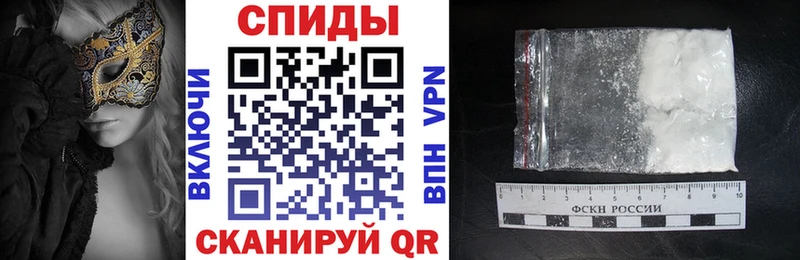 АМФЕТАМИН 98%  где продают   Александров 