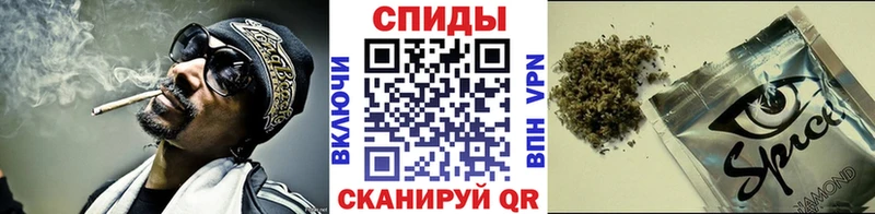 наркота  Александров  маркетплейс какой сайт  Бутират оксибутират 