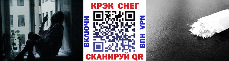 площадка состав  Александров  COCAIN 99%  где найти наркотики 