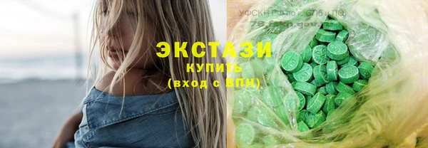 скорость Щигры