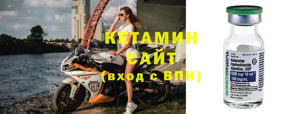 скорость Щигры