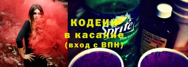 экстази Яранск