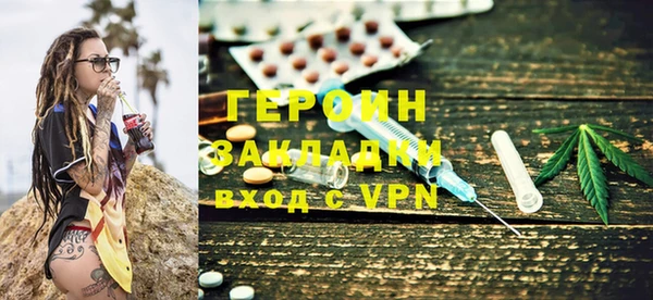 скорость Щигры