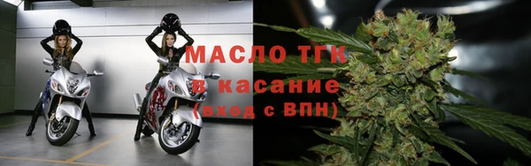 дживик Щучье