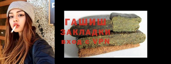 mdma Яровое