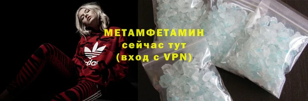 дживик Щучье