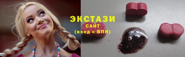 прущий лед Щёлкино