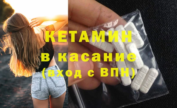 PSILOCYBIN Янаул