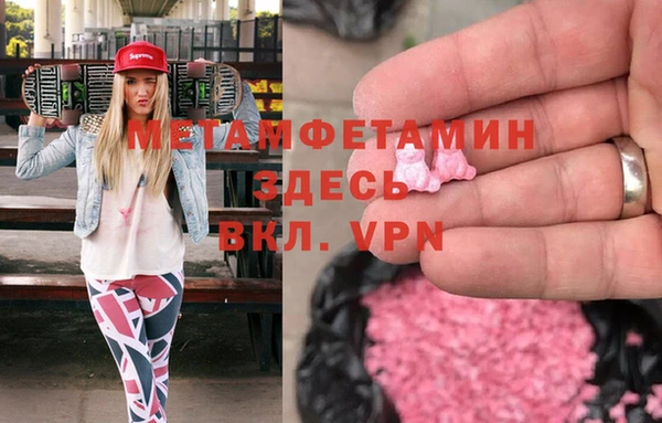 сатива Сясьстрой