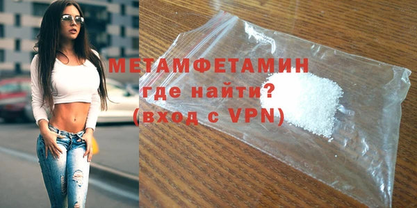 скорость Щигры
