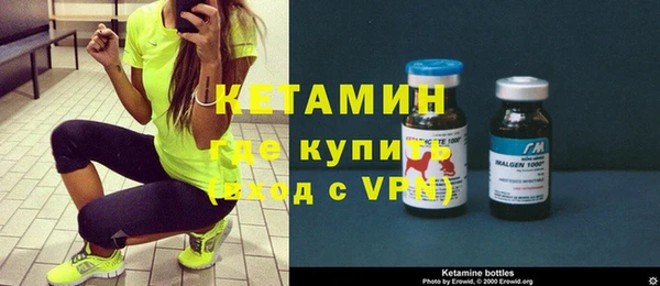 PSILOCYBIN Янаул