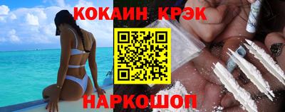 mix Азнакаево