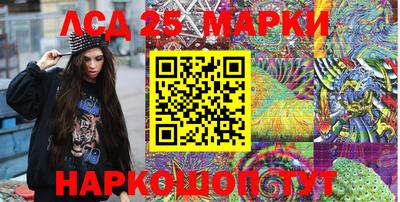 mix Азнакаево