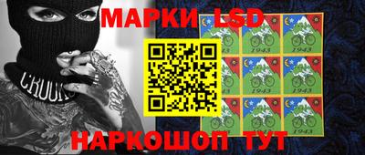 кокс Азнакаево