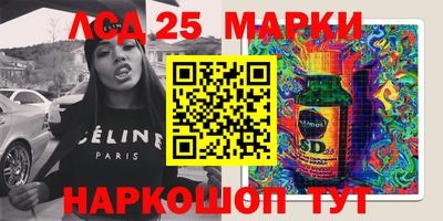 мефедрон Абакан