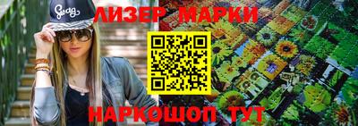 мефедрон Абакан