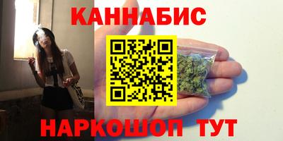 mix Азнакаево