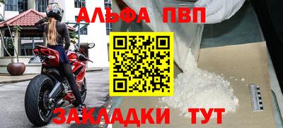 mix Азнакаево