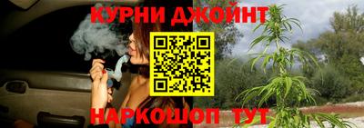 мефедрон Абакан