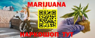 мефедрон Абакан