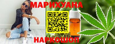 мефедрон Абакан