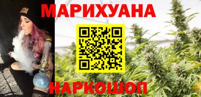 мефедрон Абакан