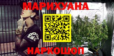 мефедрон Абакан