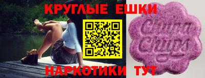 mix Азнакаево