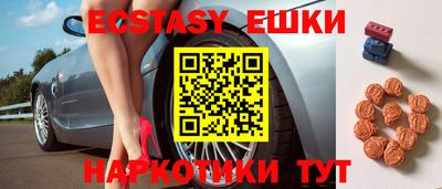 кокс Азнакаево