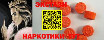 mix Азнакаево