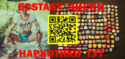 mix Азнакаево