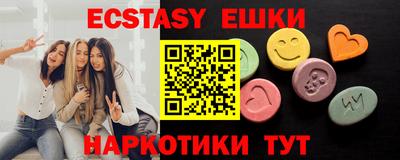 mix Азнакаево