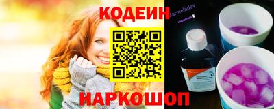 прущие грибы Абинск