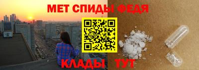 кокс Азнакаево