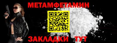 mix Азнакаево