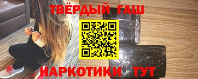 mix Азнакаево