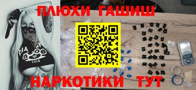 кокс Азнакаево