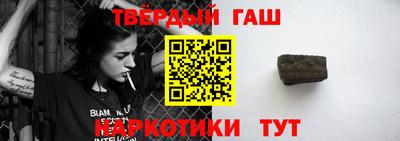 мефедрон Абакан