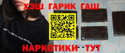 mix Азнакаево