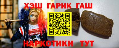 мефедрон Абакан