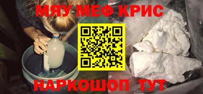 кокс Азнакаево