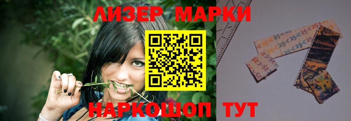 Александров  Купить наркоту  Гашиш  МЕТАМФЕТАМИН  ГАШ  Мефедрон кристаллы  Кокаин  МАРИХУАНА 