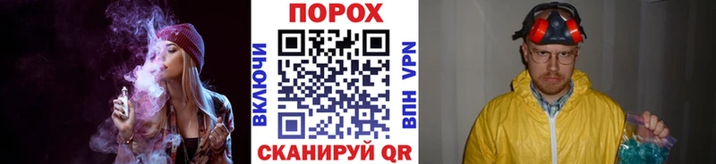 наркота  Александров  МЕТАМФЕТАМИН винт 