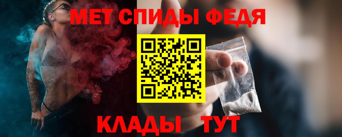 A-PVP Александров